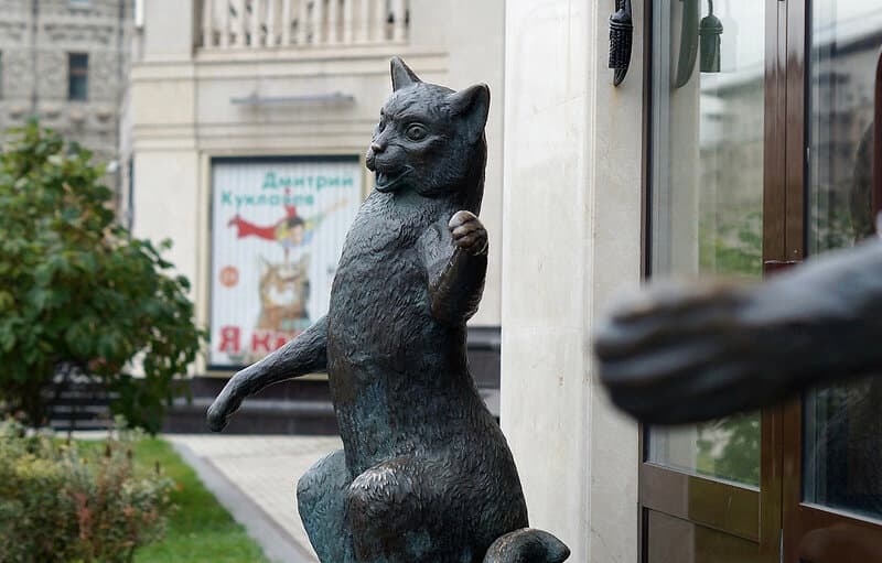 Театр кошек Куклачёва